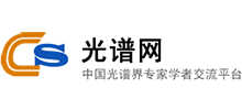 光谱网