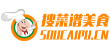 搜菜谱美食