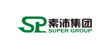 广州素沛日用品有限公司
