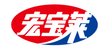 四平宏宝莱饮品股份有限公司