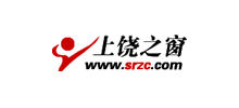 江西上饶之窗