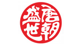 鹤山盛世唐朝卫浴有限公司