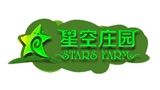 星空庄园