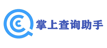 掌上汕头