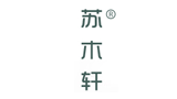 苏木轩
