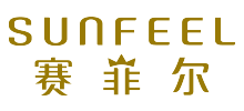 深圳赛菲尔珠宝首饰有限公司