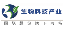 生物科技产业网
