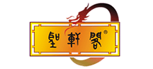 圣轩阁取名网