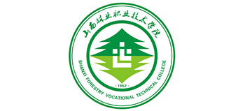 山西林业职业技术学院