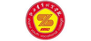 山西青年职业学院