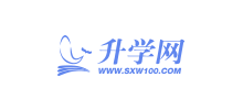 升学网