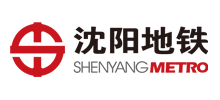 沈阳地铁