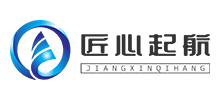 深圳起航教学设备有限公司