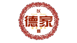 深圳市以德为家工艺家俬有限公司