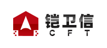 深圳市铠卫信安全科技有限公司