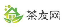 茶友网