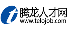 腾龙人才网