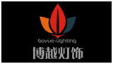 博越灯饰有限公司