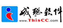 湖南成聪软件股份有限公司