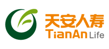 天安人寿保险股份有限公司