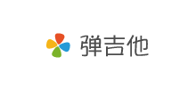 弹吉他网