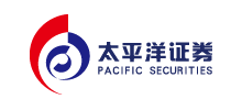 太平洋证券股份有限公司