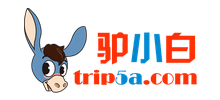 驴小白