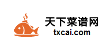 天下菜谱网