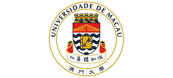 澳门大学