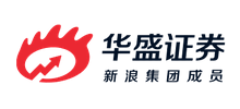 华盛证券