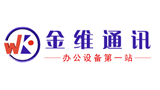 深圳市金维通讯技术有限公司