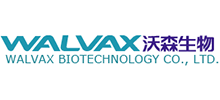 云南沃森生物技术股份有限公司