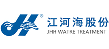 珠海市江河海水处理科技股份有限公司