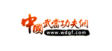 中国武当功夫网