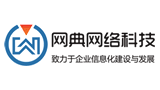 苏州网典网络科技有限公司