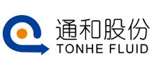 芜湖通和汽车管路系统股份有限公司
