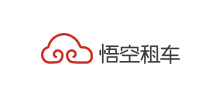 悟空租车