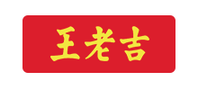 广州王老吉大健康产业有限公司