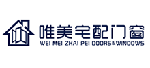 唯美宅配门窗