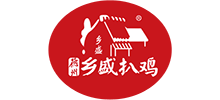 德州乡盛食品有限公司