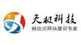 广州天极网络科技有限公司