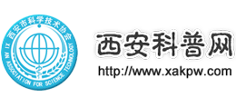 西安科普网