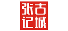 陕西古城张记餐饮管理有限公司