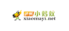 泸州小蚂蚁