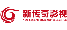 深圳新传奇影视宣传片制作公司