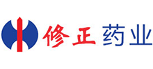 修正药业集团股份有限公司