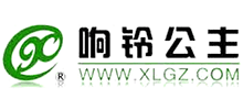 吉林省响铃公主网络科技有限公司