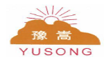 新密市嵩山特种建材有限公司