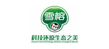 上海雪榕生物科技股份有限公司