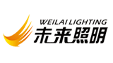 深圳新未来照明设计工程有限公司